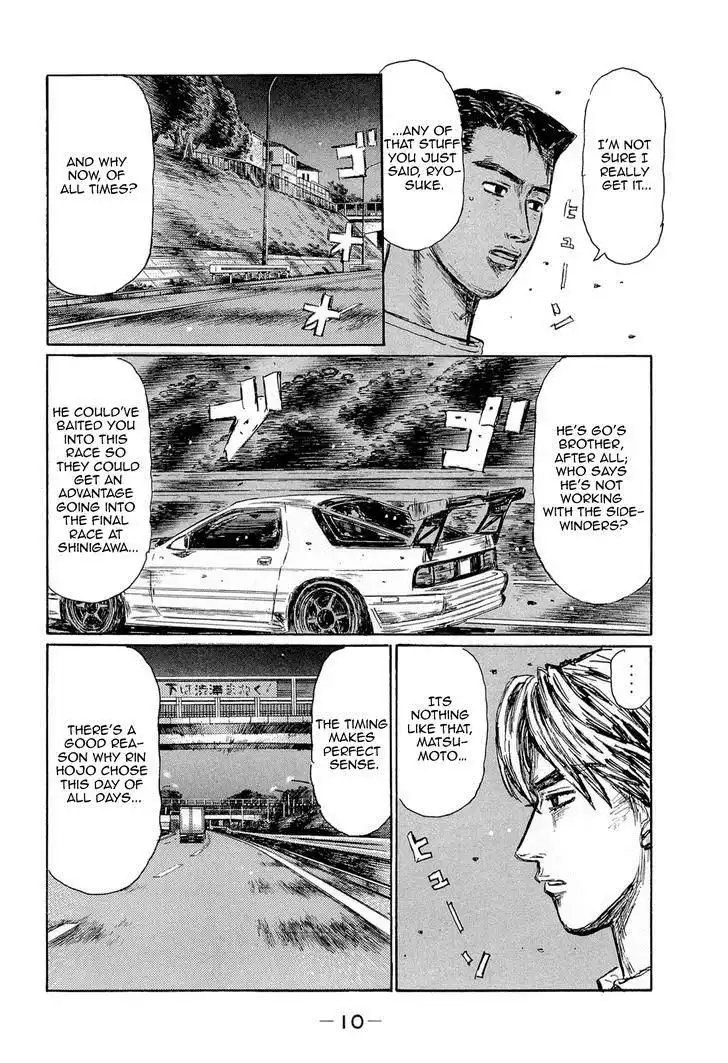 Initial D Chapter 594 10